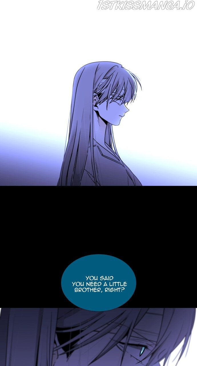 Trump – Manga chapter 392 - page 23