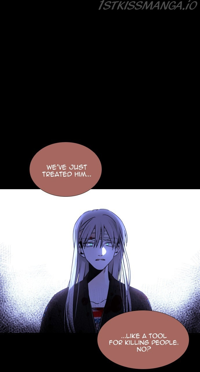 Trump – Manga chapter 392 - page 26