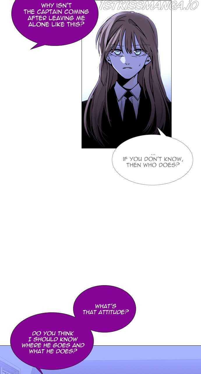 Trump – Manga chapter 392 - page 29