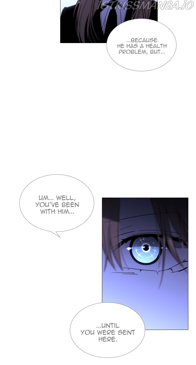 Trump – Manga chapter 392 - page 31