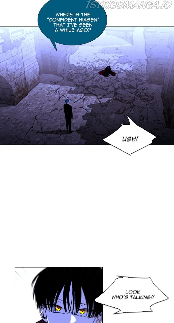 Trump – Manga chapter 392 - page 40