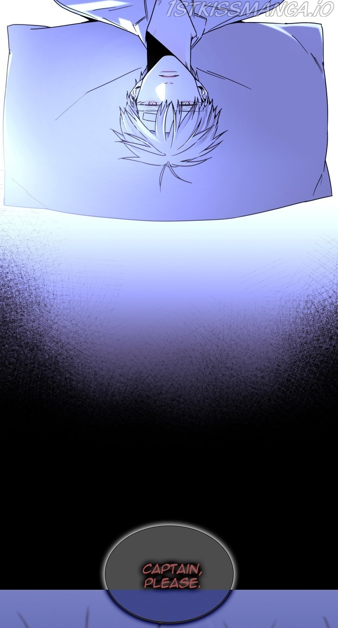 Trump – Manga chapter 392 - page 46