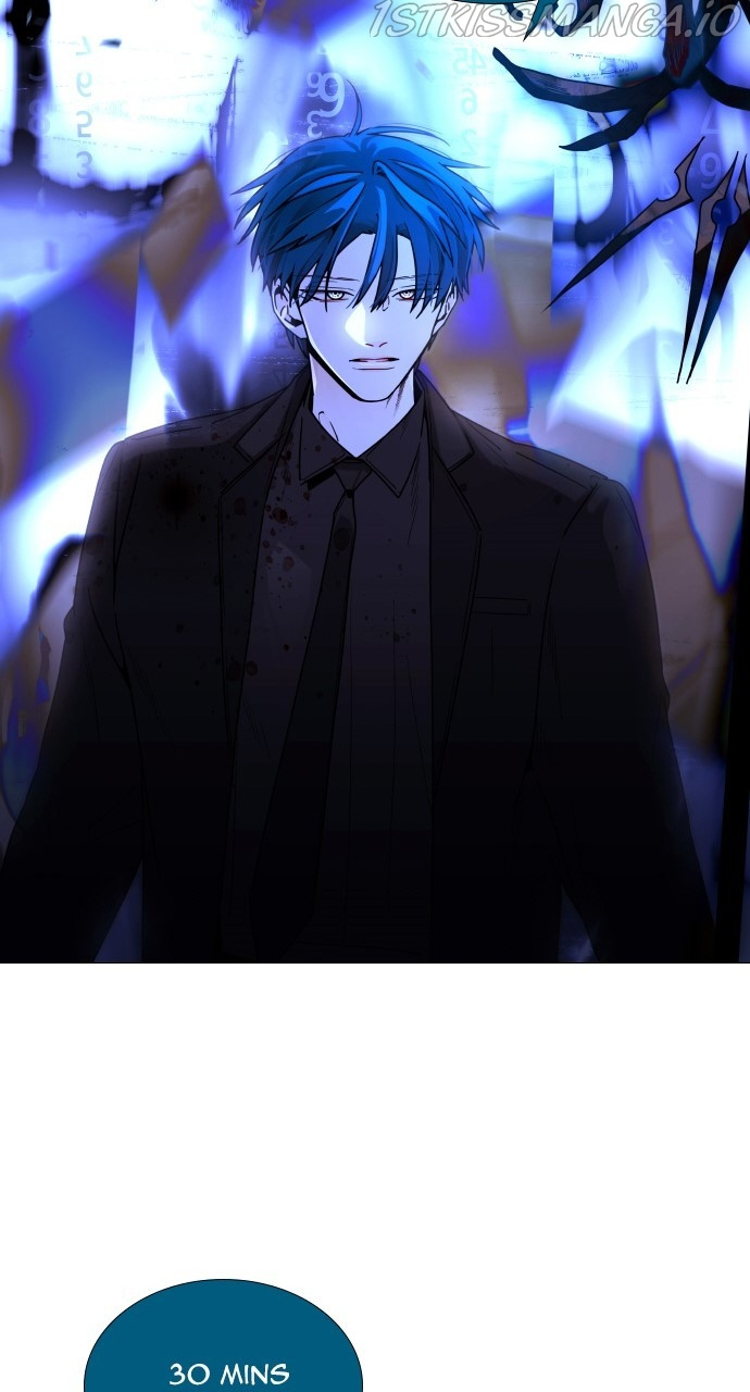 Trump – Manga chapter 392 - page 59