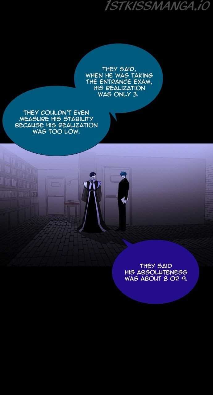 Trump – Manga chapter 392 - page 6