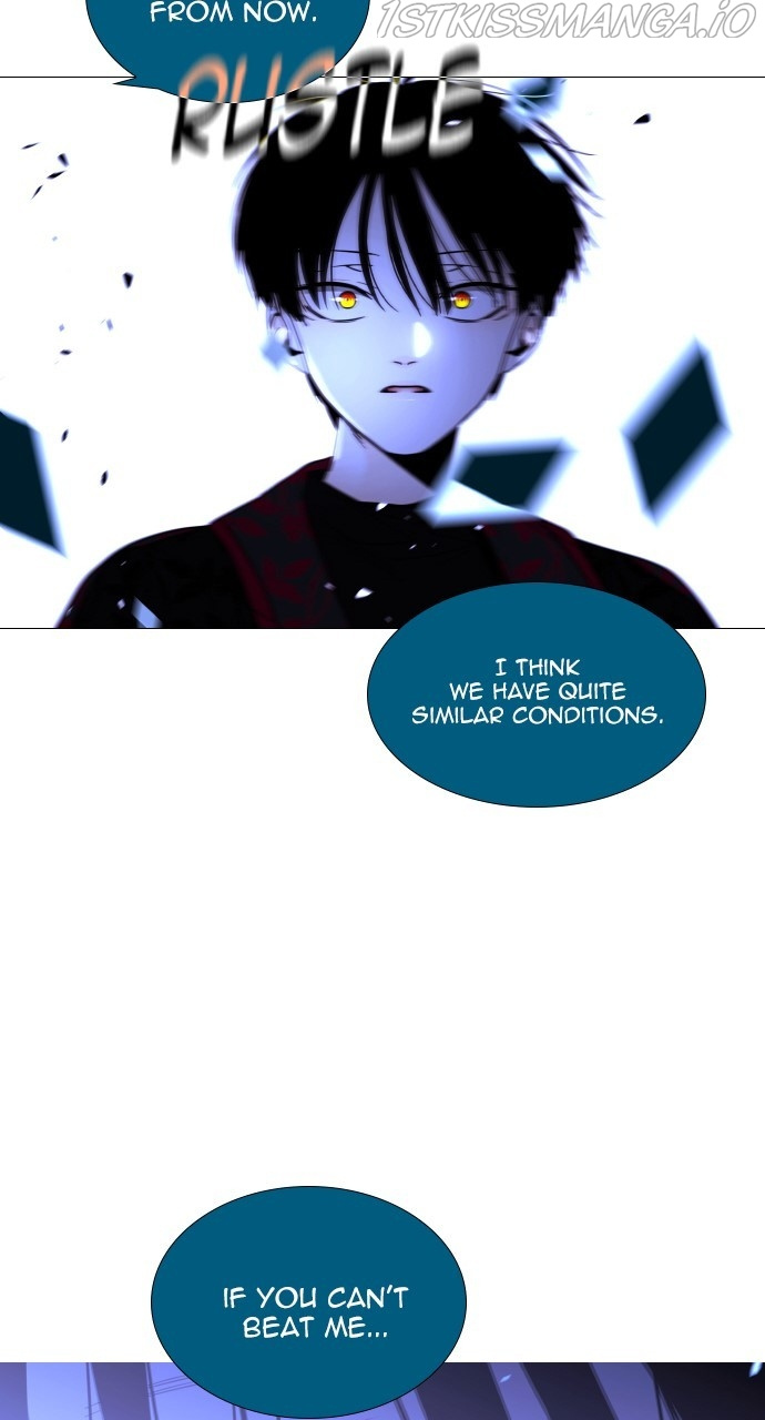 Trump – Manga chapter 392 - page 60