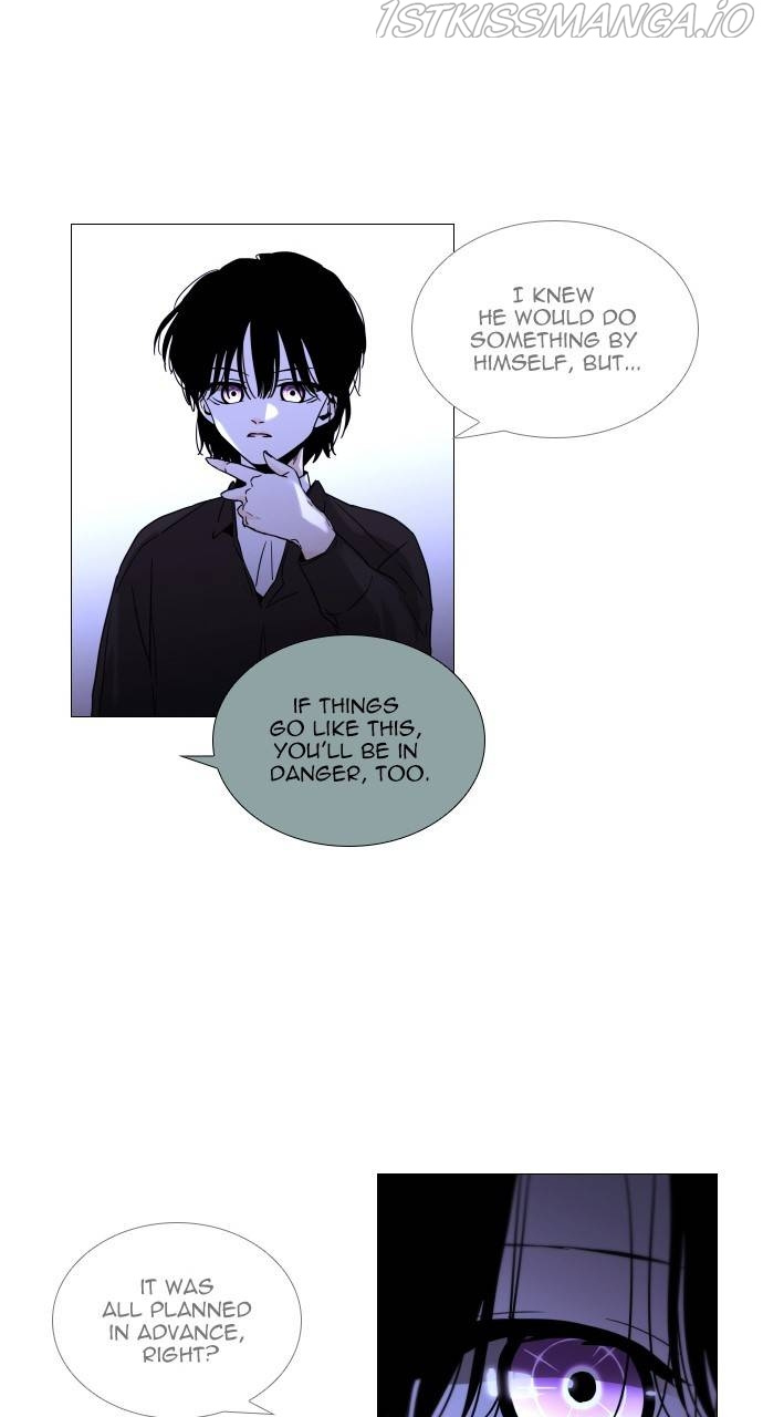 Trump – Manga chapter 362 - page 13