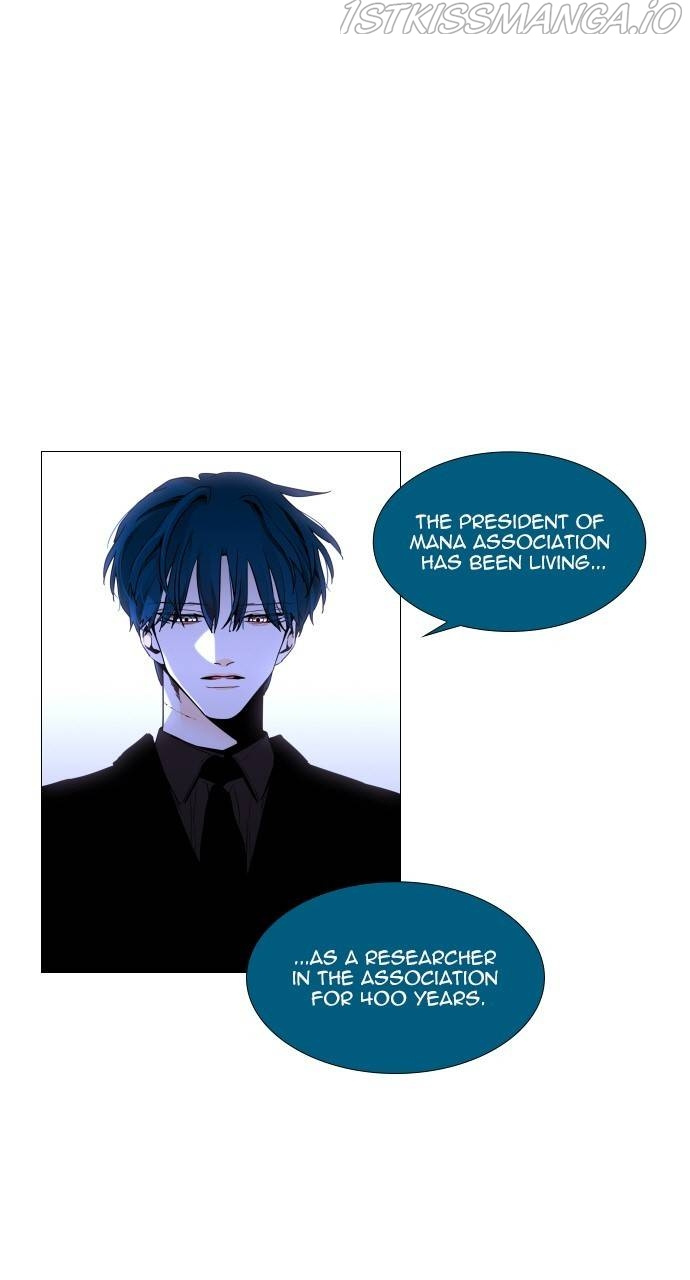 Trump – Manga chapter 362 - page 15