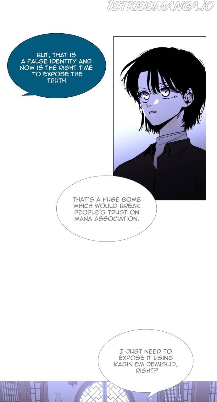 Trump – Manga chapter 362 - page 16