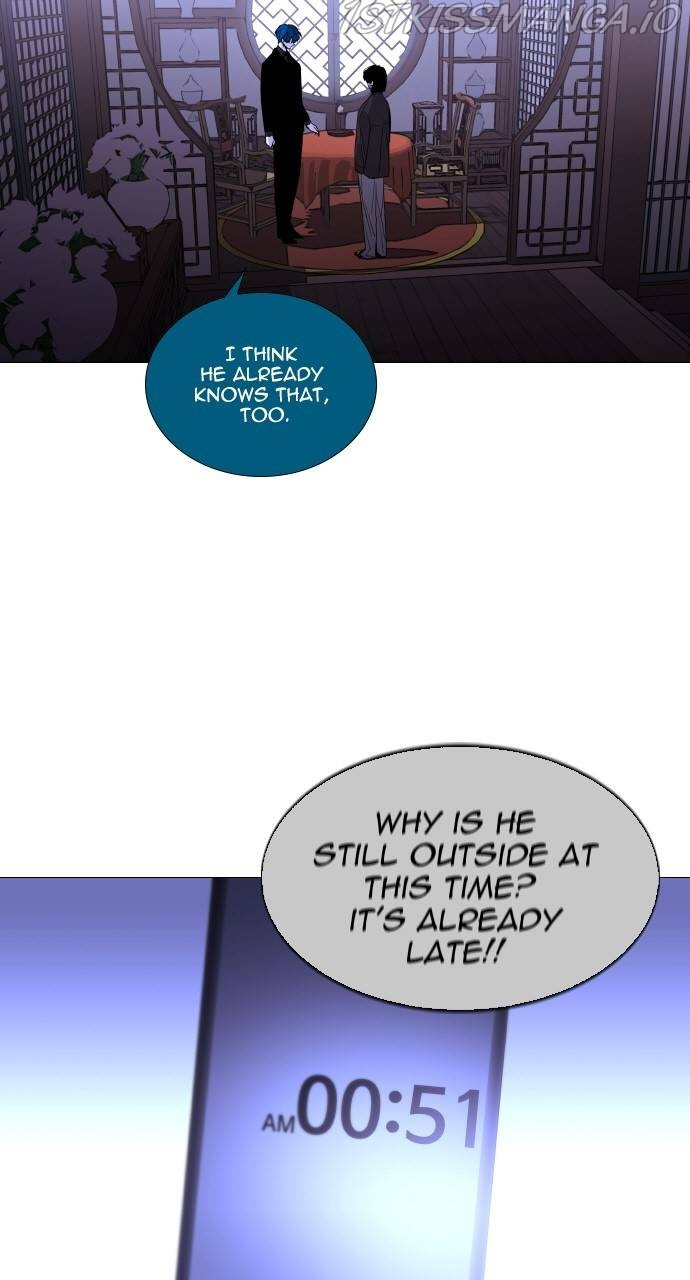 Trump – Manga chapter 362 - page 17