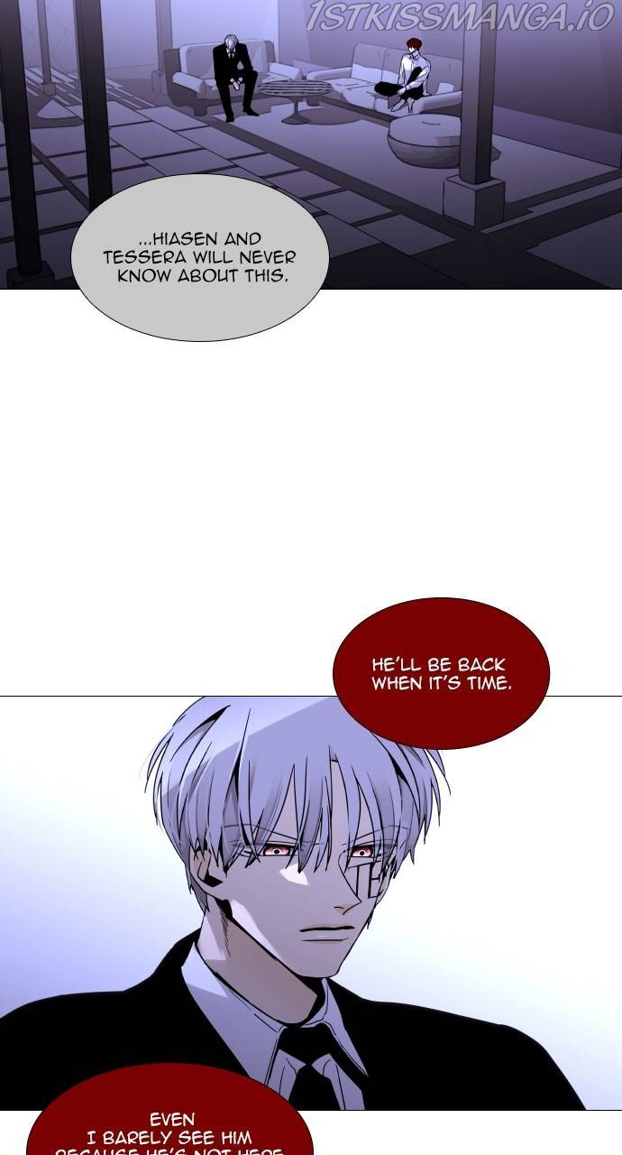 Trump – Manga chapter 362 - page 21