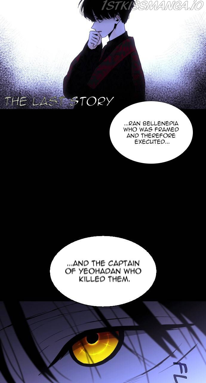 Trump – Manga chapter 362 - page 3