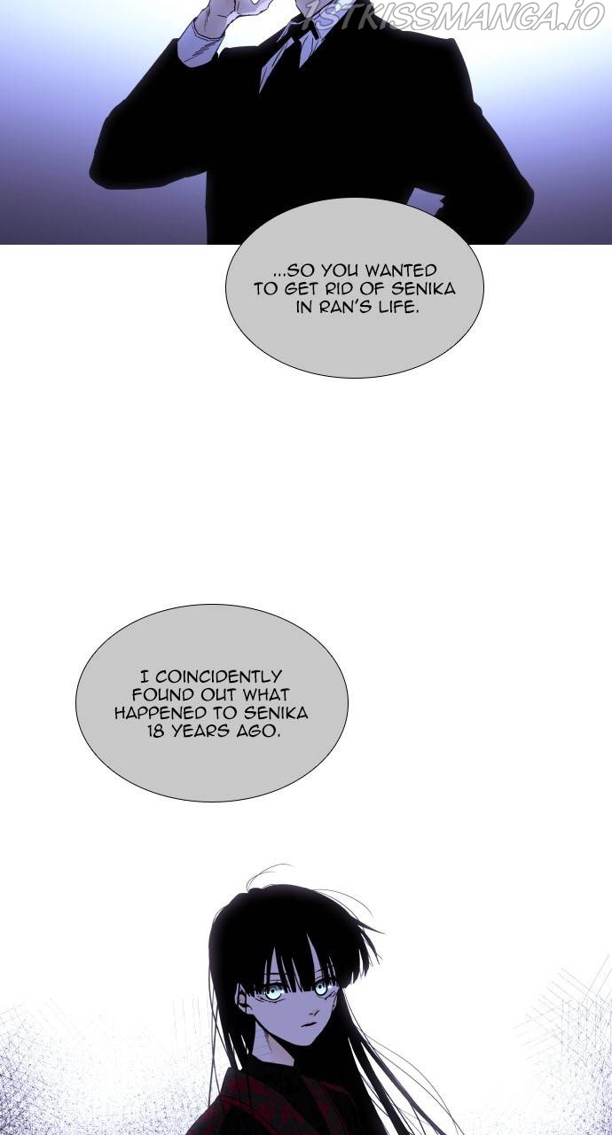 Trump – Manga chapter 362 - page 35