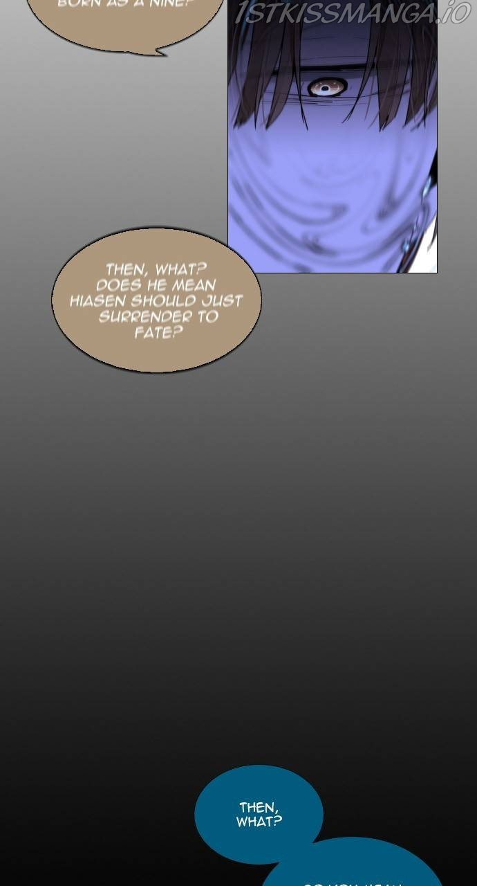 Trump – Manga chapter 362 - page 39