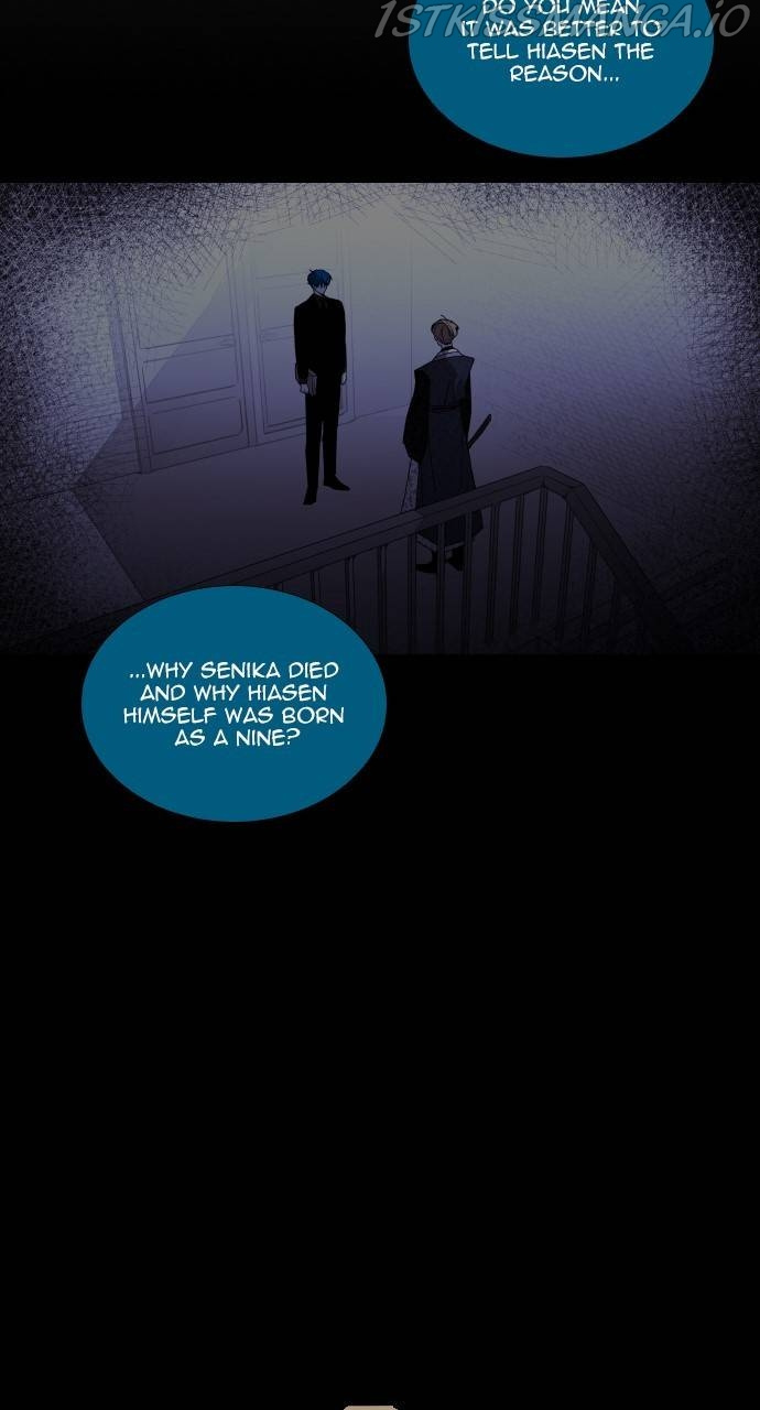 Trump – Manga chapter 362 - page 40