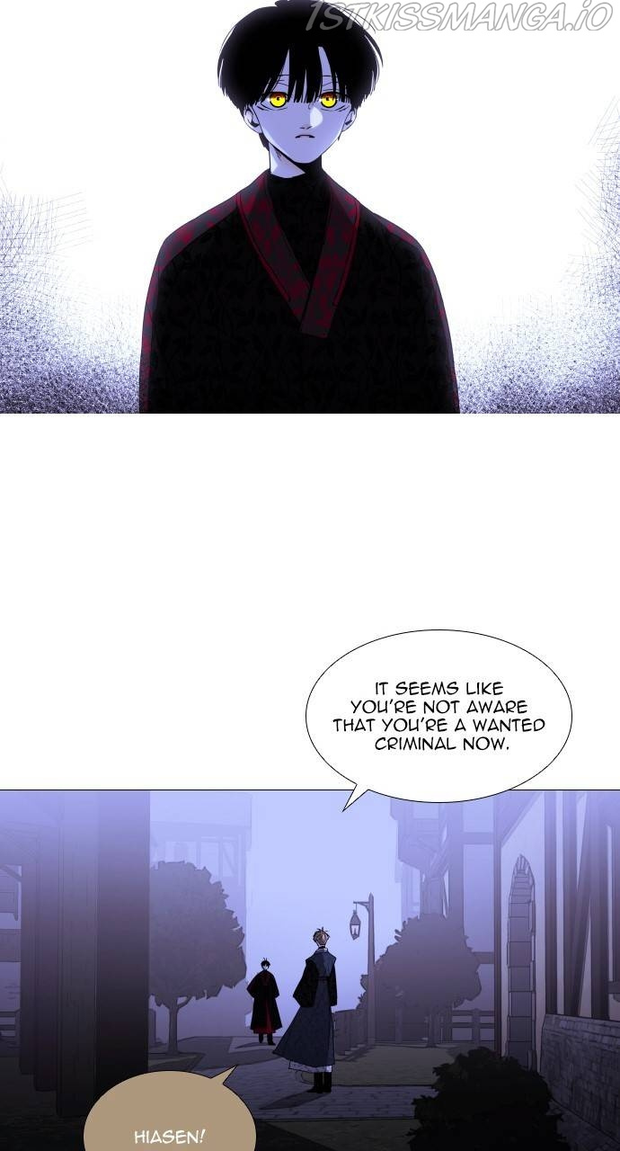 Trump – Manga chapter 362 - page 42