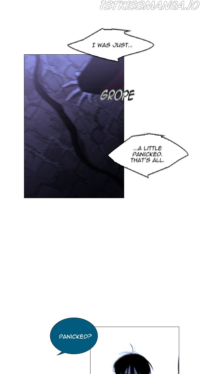 Trump – Manga chapter 391 - page 17