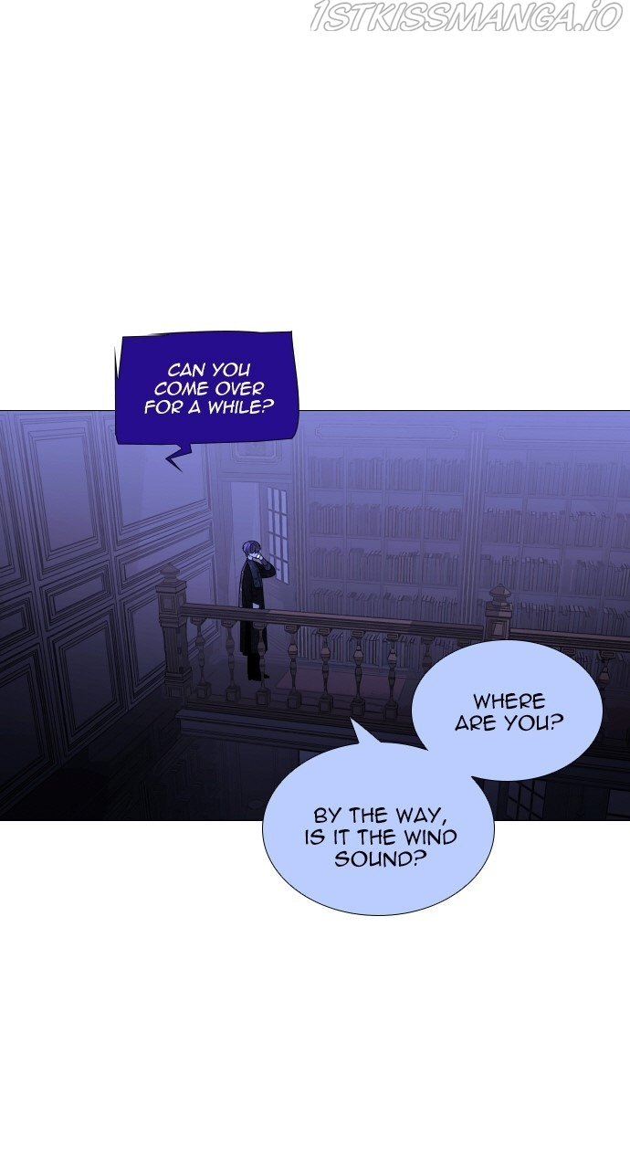 Trump – Manga chapter 391 - page 8