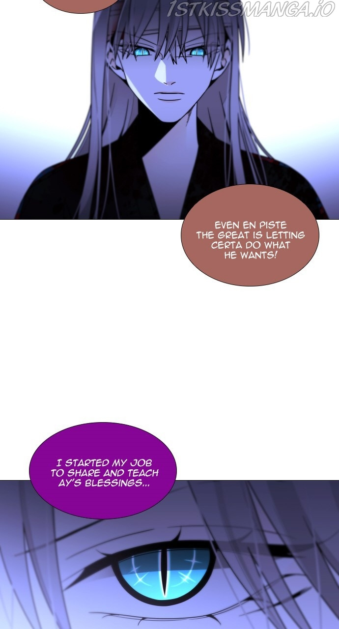 Trump – Manga chapter 390 - page 37