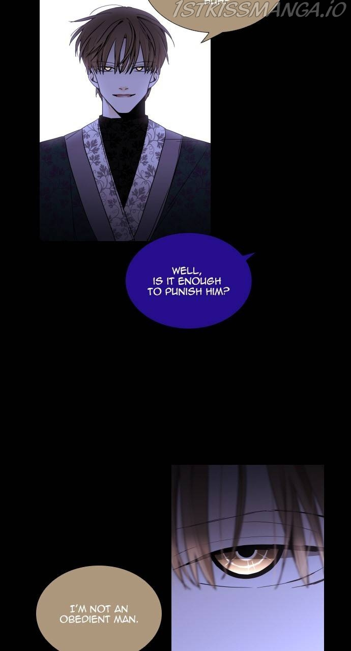 Trump – Manga chapter 360 - page 15