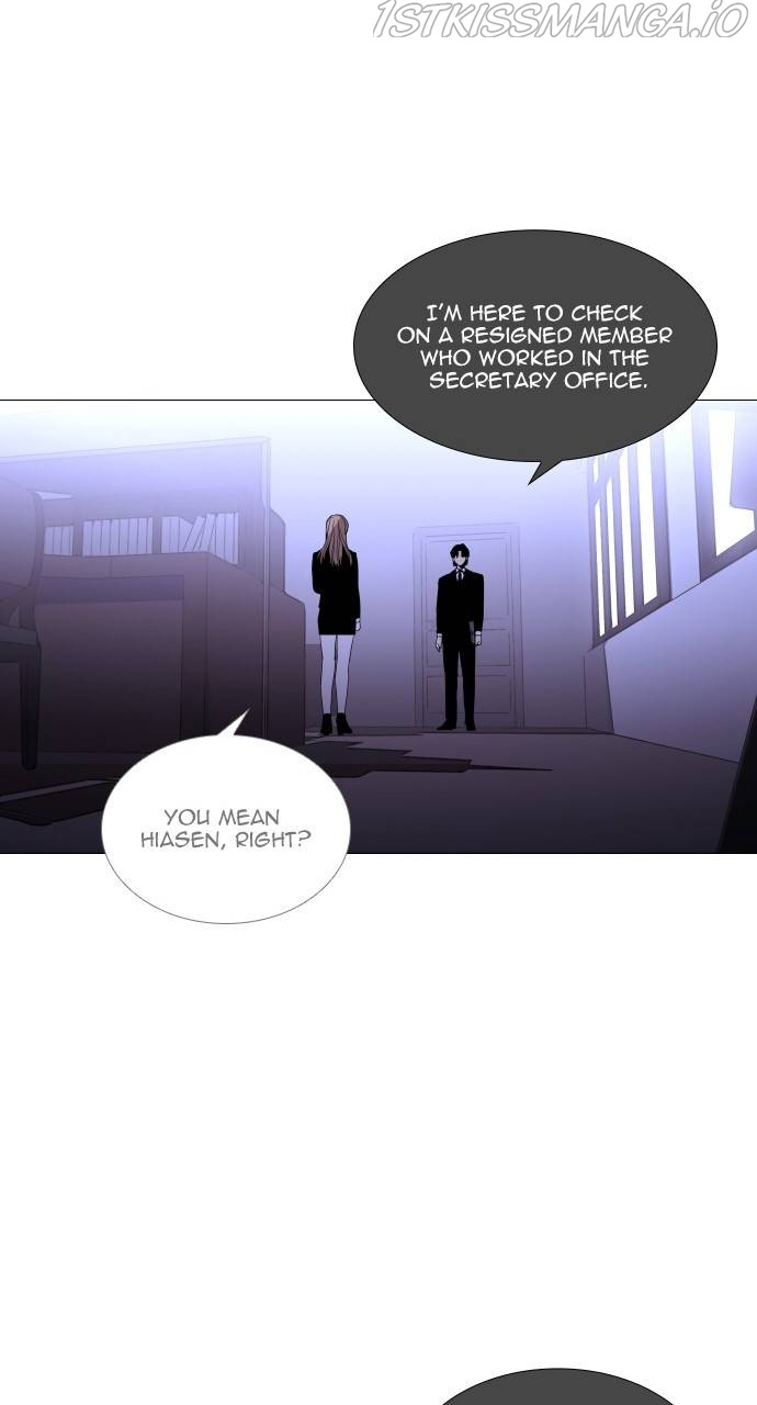 Trump – Manga chapter 360 - page 39