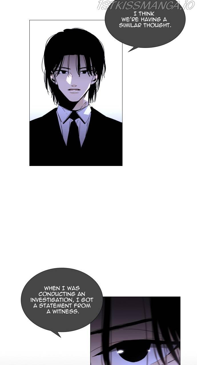 Trump – Manga chapter 360 - page 40