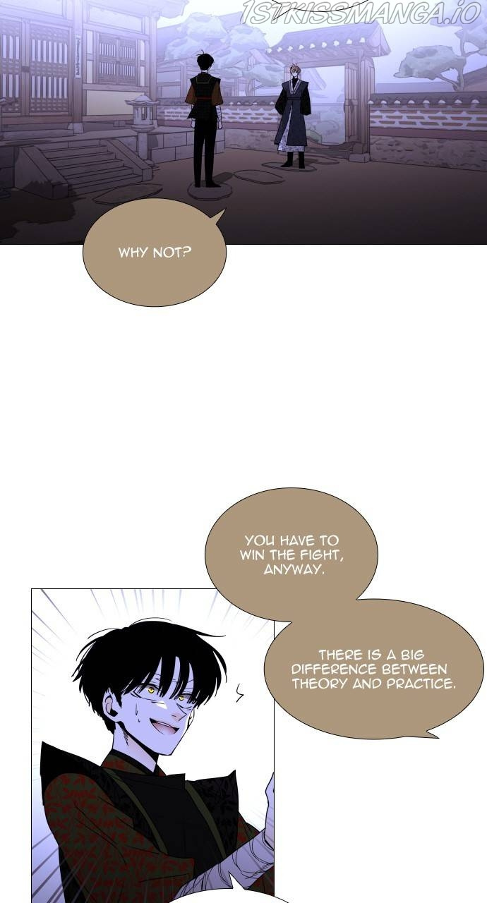 Trump – Manga chapter 360 - page 6