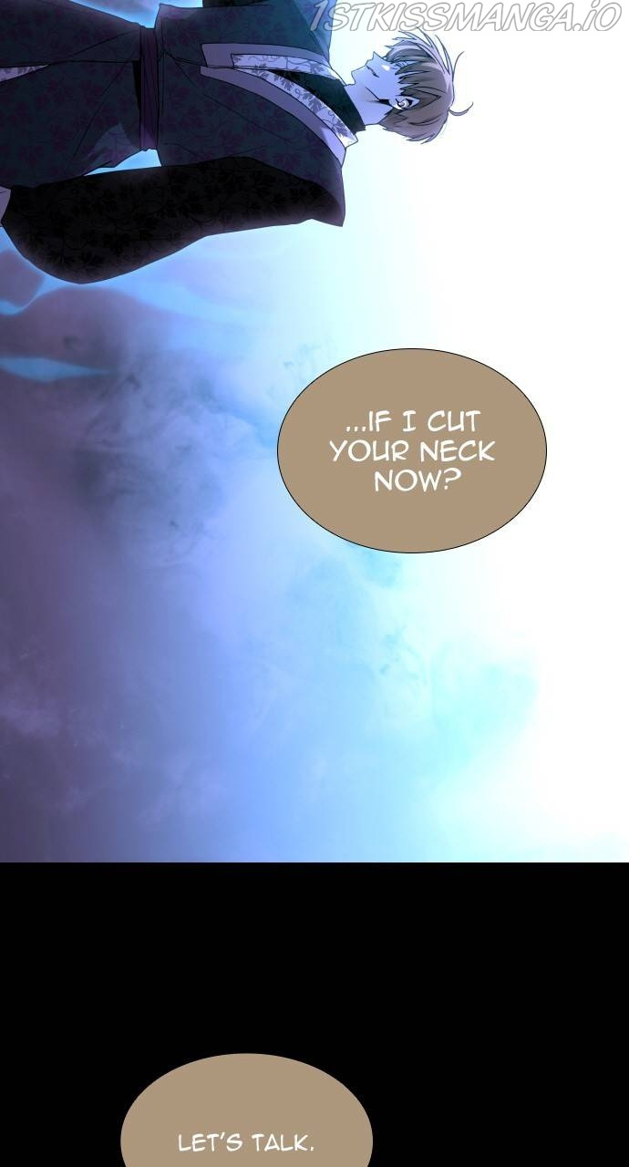 Trump – Manga chapter 360 - page 60