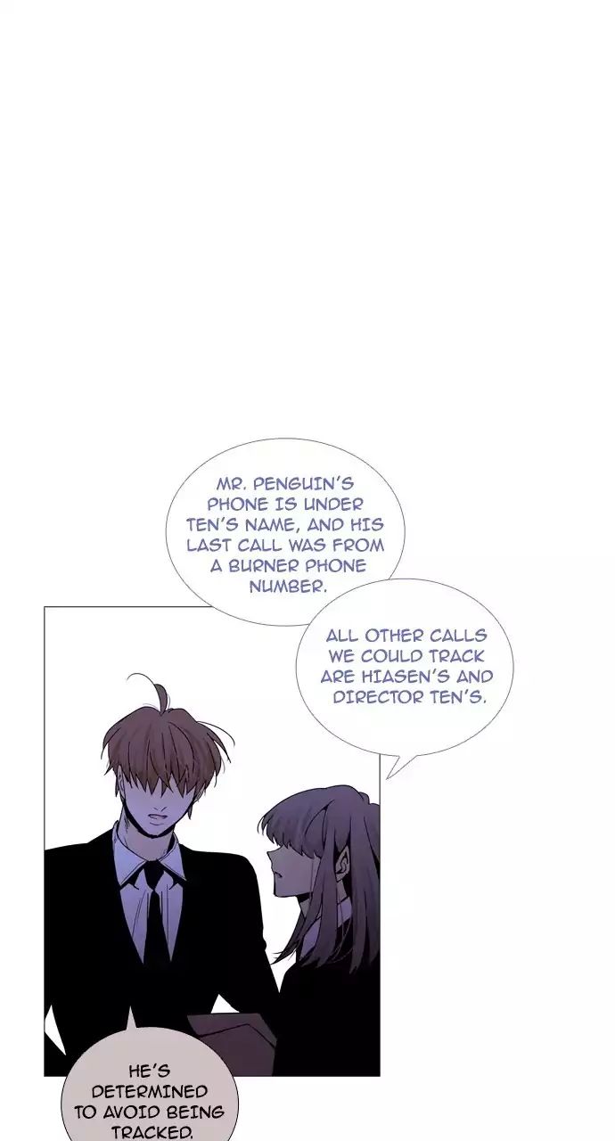 Trump – Manga chapter 208 - page 1