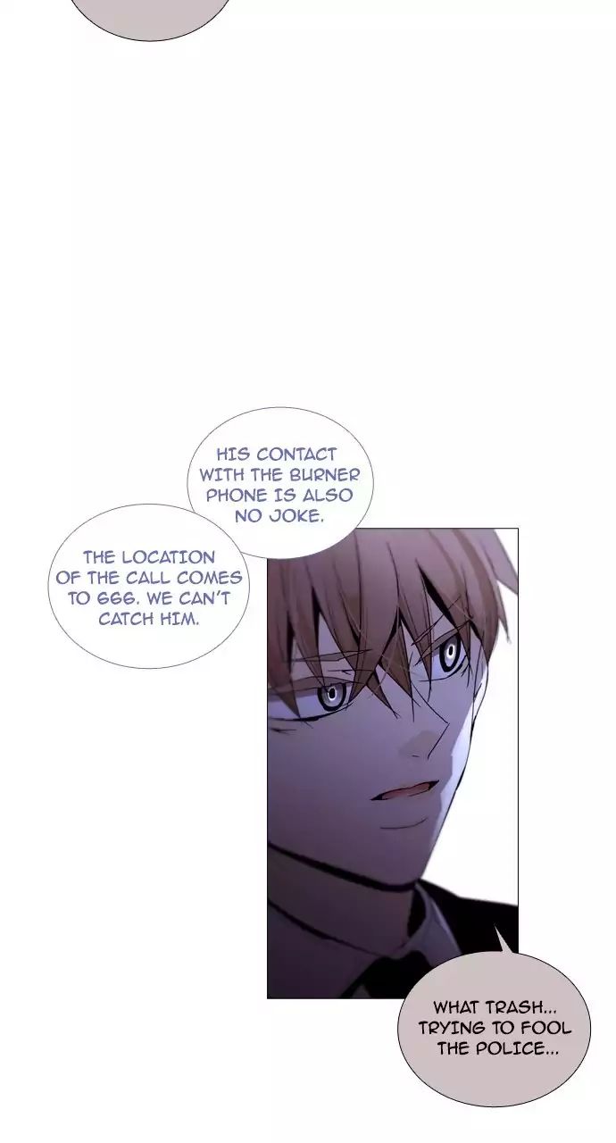 Trump – Manga chapter 208 - page 2