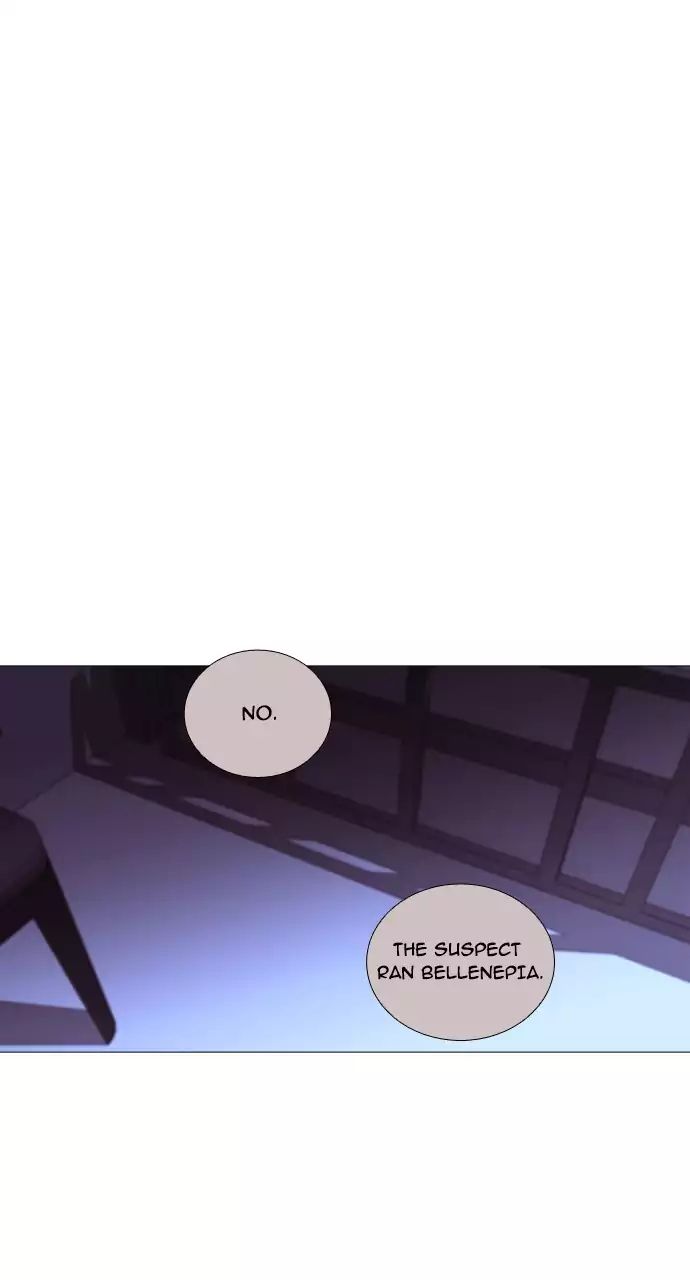 Trump – Manga chapter 208 - page 41