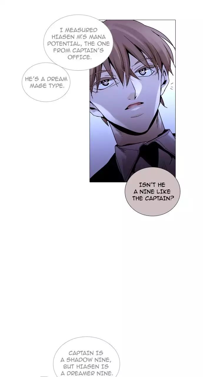 Trump – Manga chapter 208 - page 44