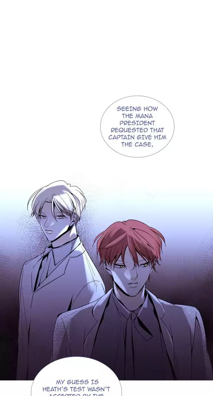 Trump – Manga chapter 208 - page 6