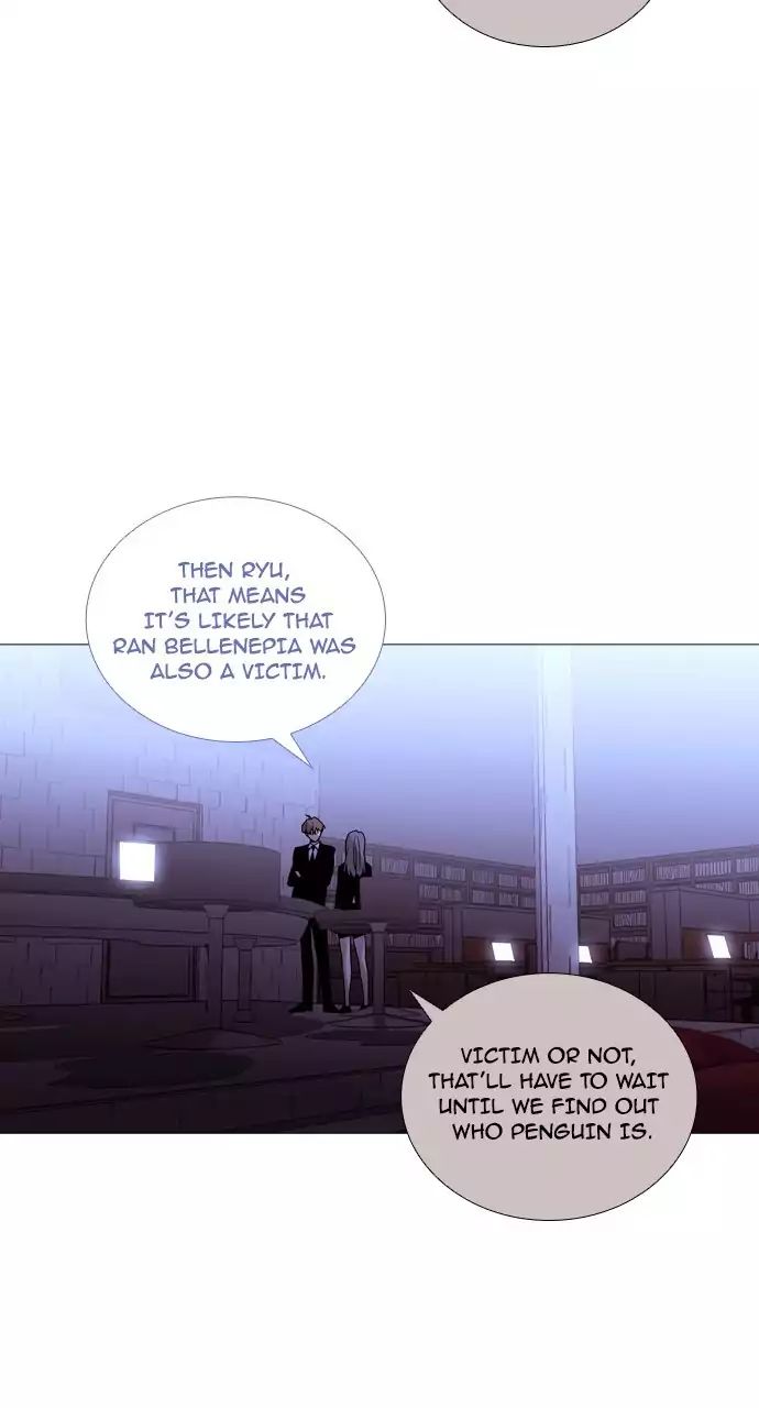 Trump – Manga chapter 208 - page 9