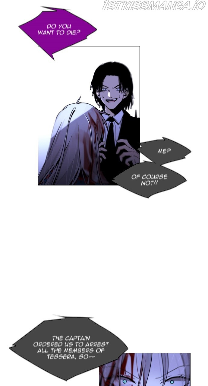Trump – Manga chapter 389 - page 13