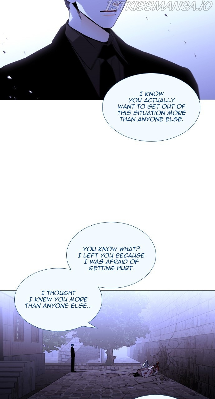 Trump – Manga chapter 389 - page 25