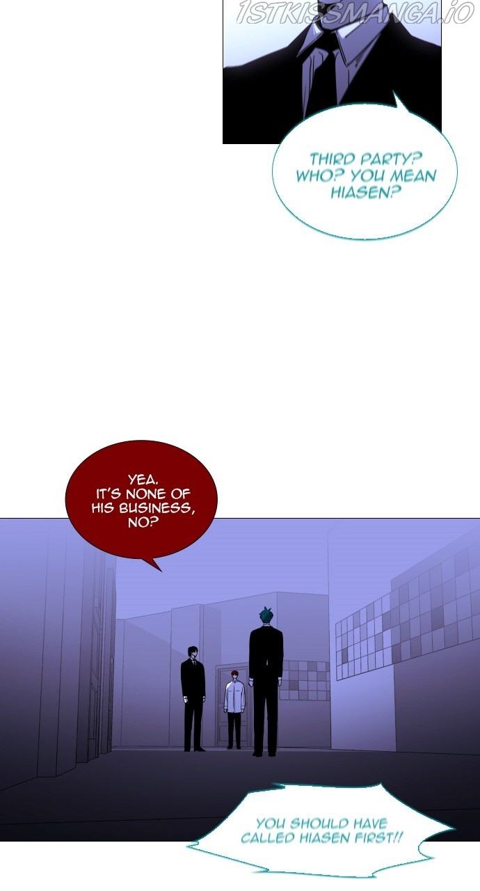 Trump – Manga chapter 389 - page 37