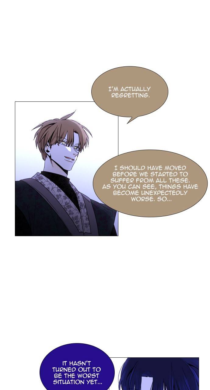 Trump – Manga chapter 359 - page 23