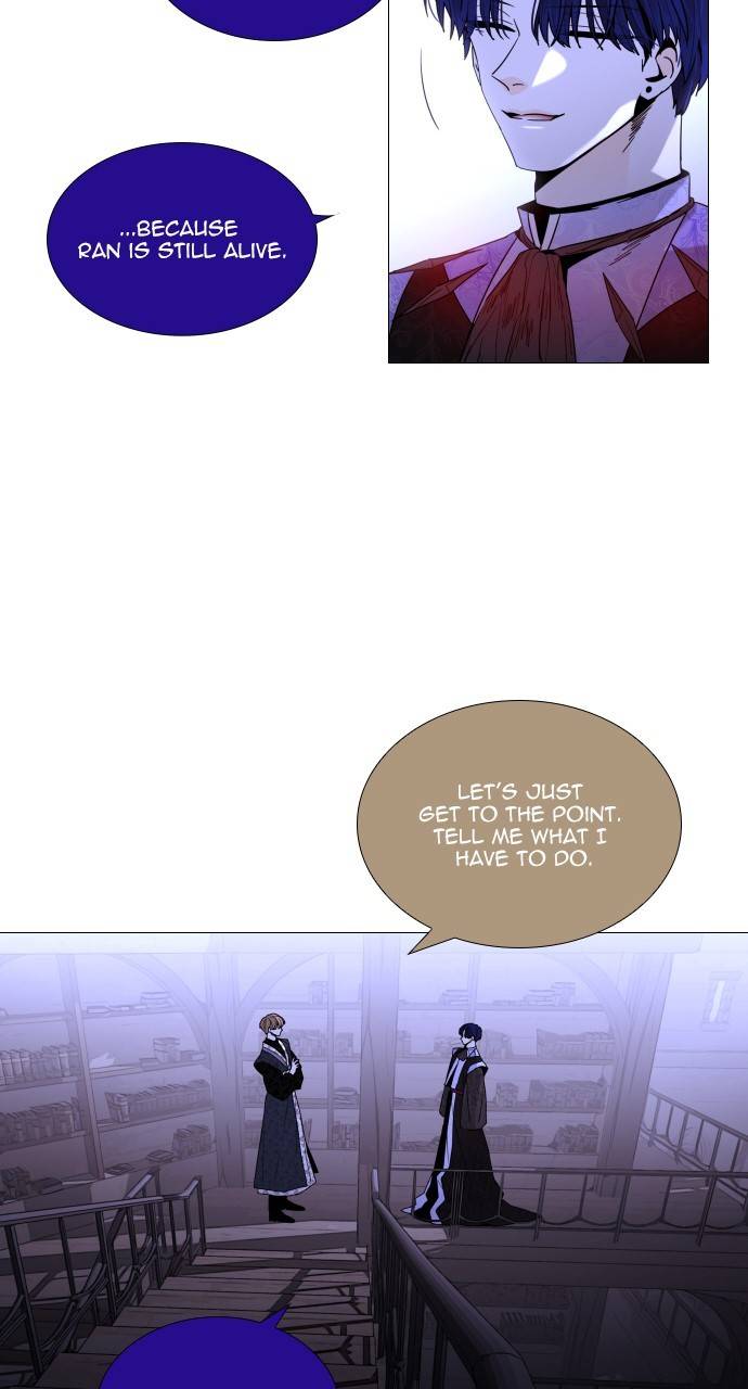 Trump – Manga chapter 359 - page 24
