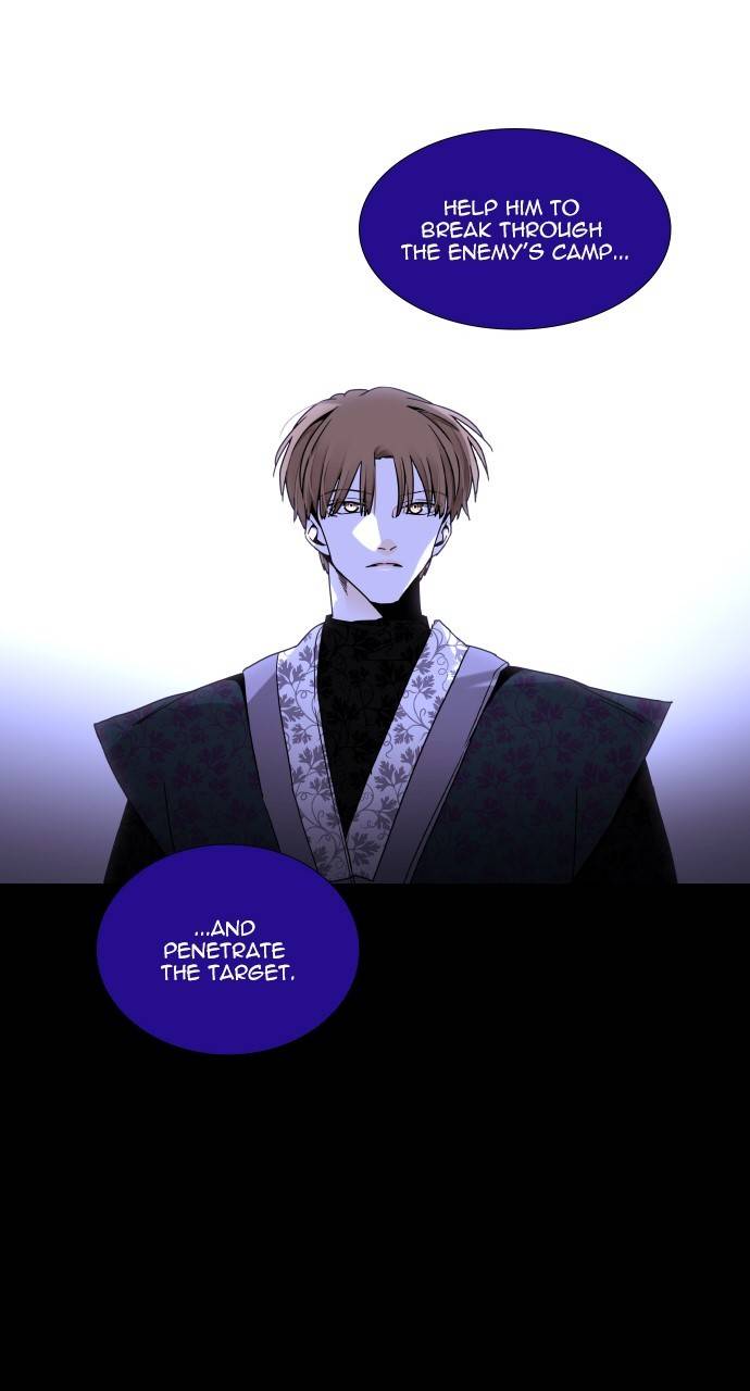 Trump – Manga chapter 359 - page 26