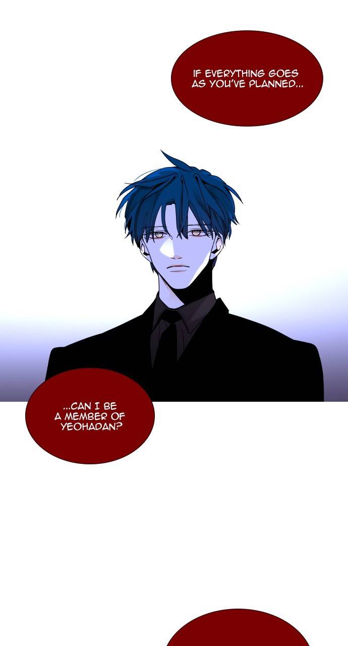 Trump – Manga chapter 359 - page 36