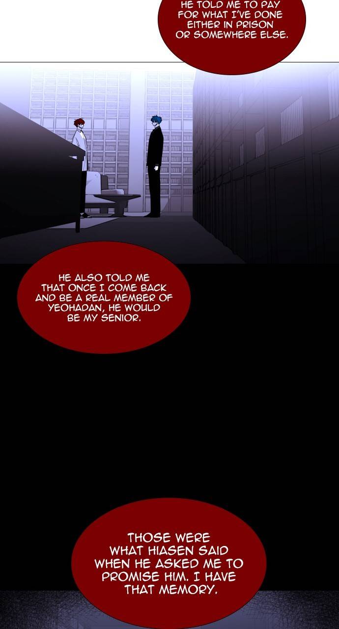 Trump – Manga chapter 359 - page 37