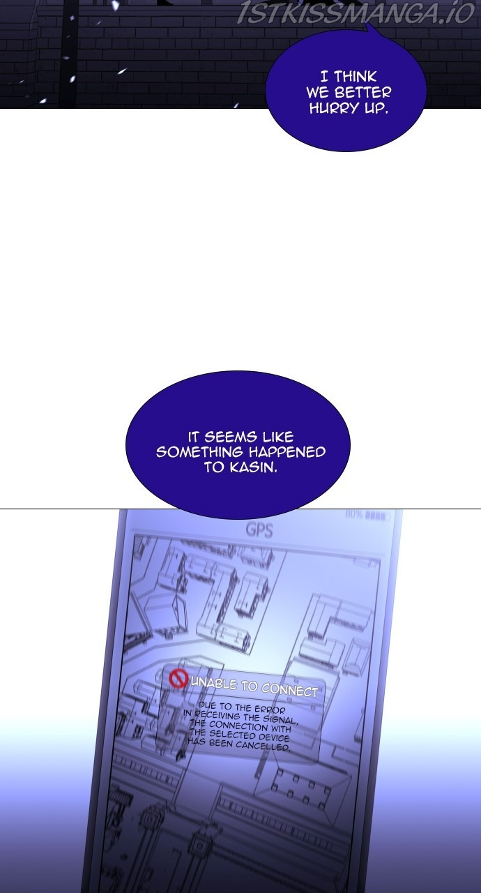 Trump – Manga chapter 388 - page 23