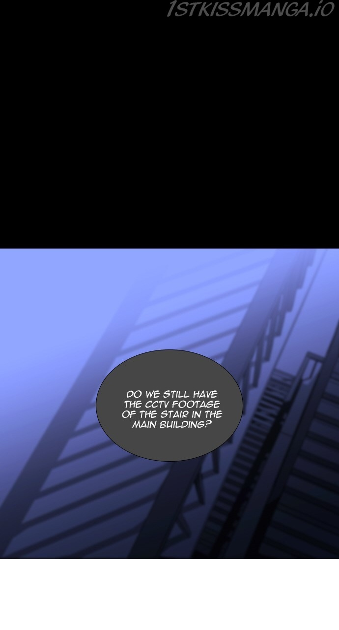 Trump – Manga chapter 388 - page 5