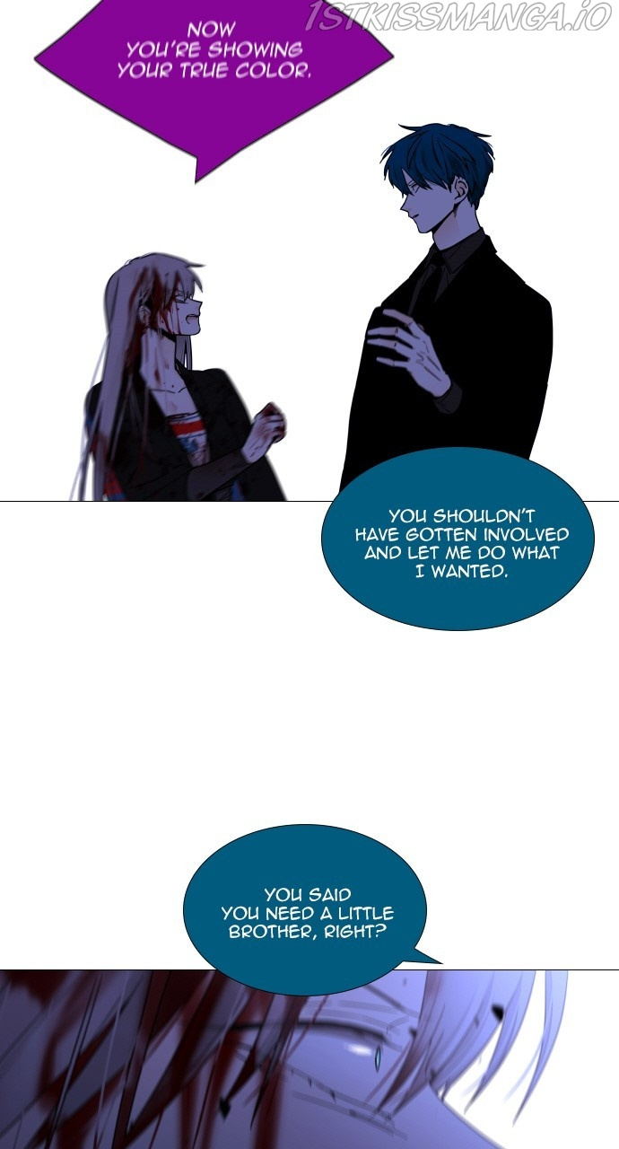 Trump – Manga chapter 388 - page 50