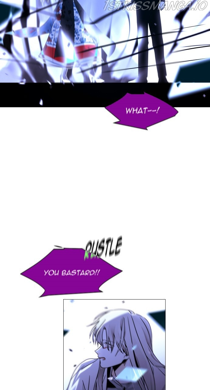Trump – Manga chapter 388 - page 53