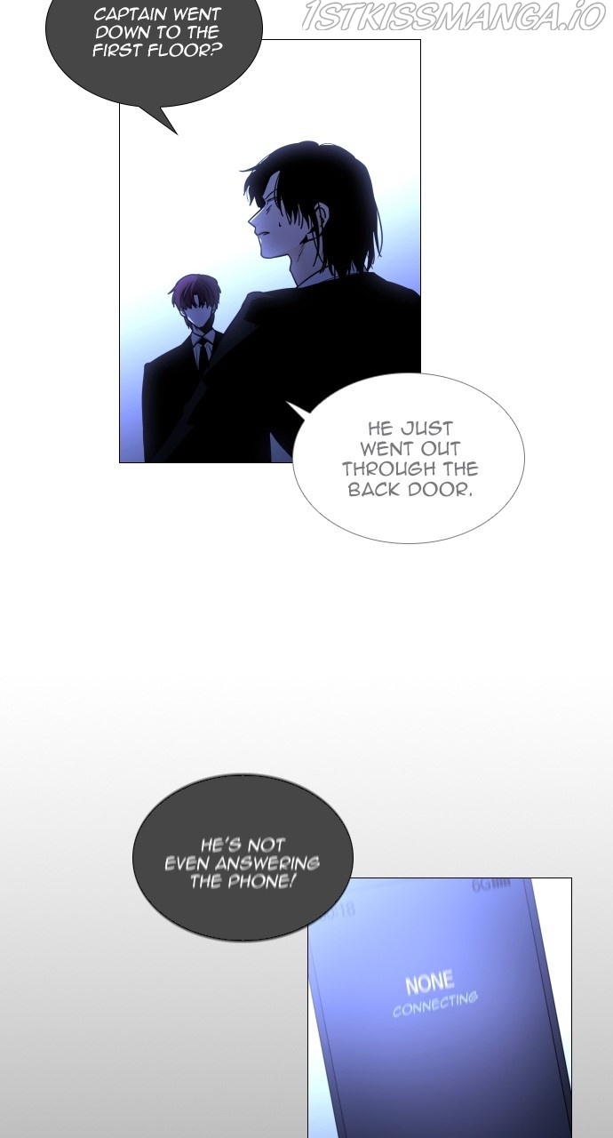 Trump – Manga chapter 388 - page 7