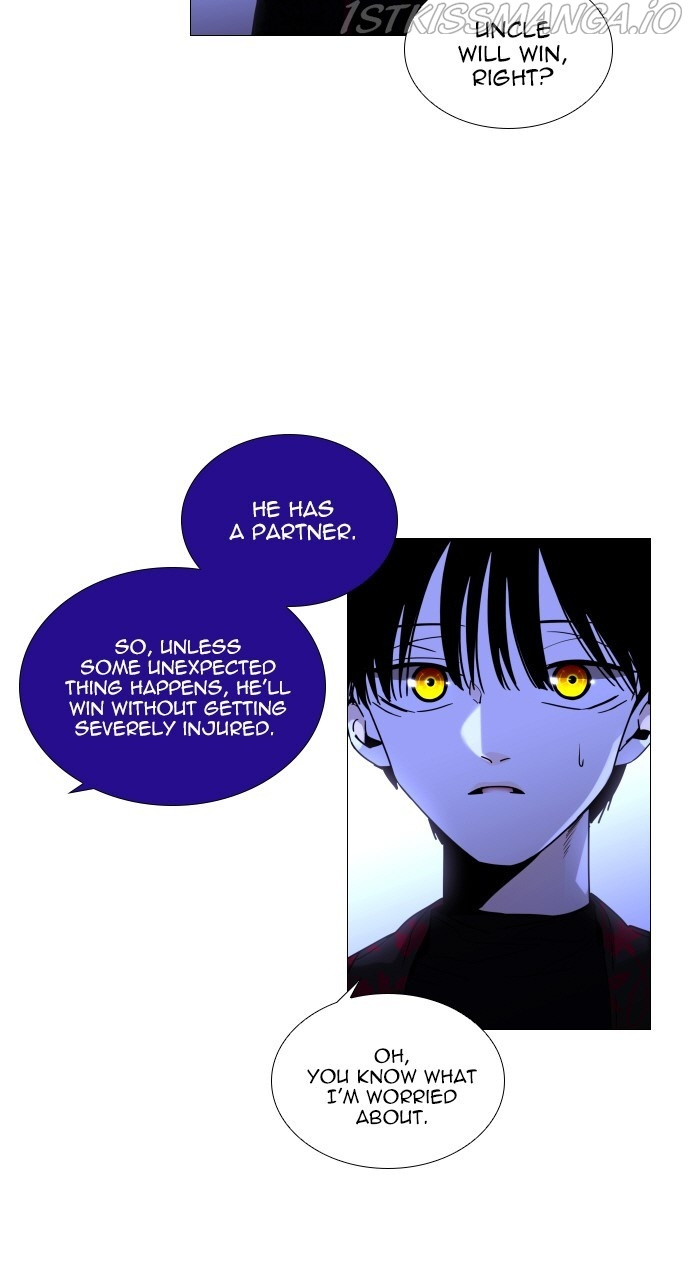 Trump – Manga chapter 387 - page 25