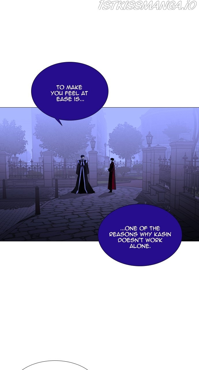 Trump – Manga chapter 387 - page 26