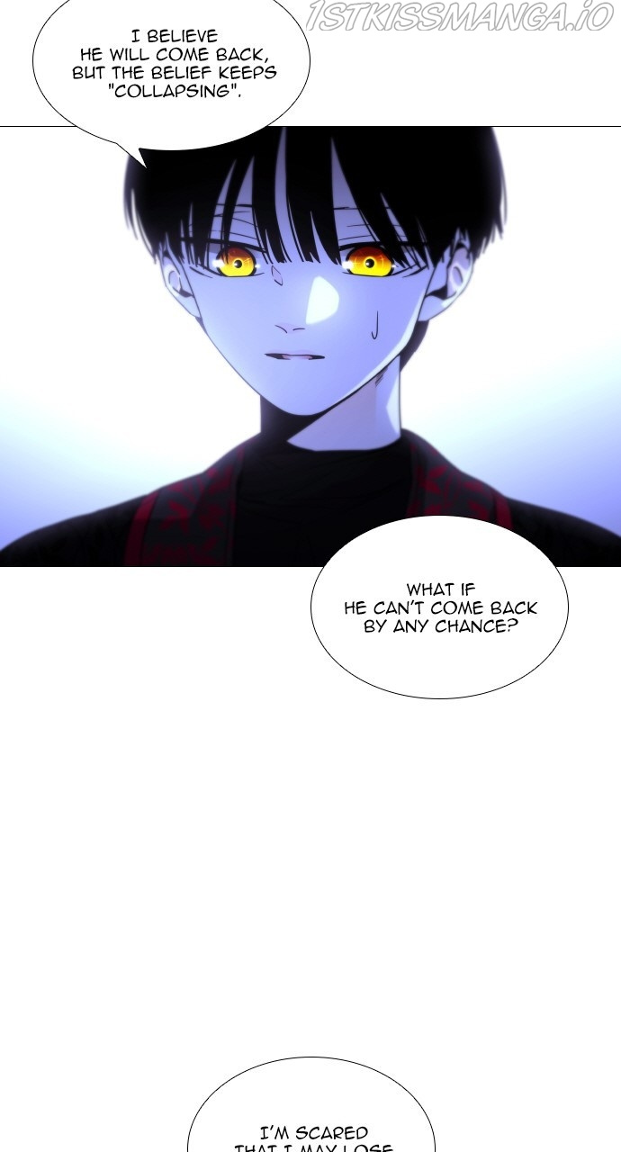 Trump – Manga chapter 387 - page 27