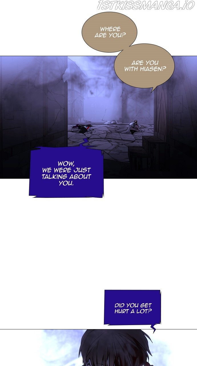 Trump – Manga chapter 387 - page 35